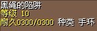 xianjing.jpg