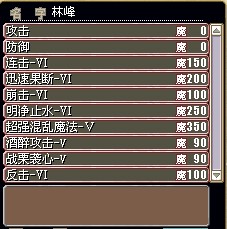 22x2.jpg