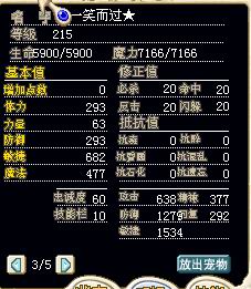 55_8155_efdb1309a1c5d9b.jpg