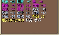 1.6X.jpg