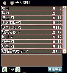 77X2.jpg