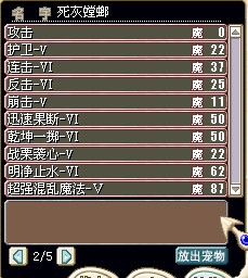 70X2.jpg