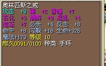 5X