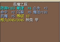 ħ·1X