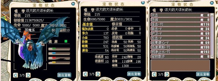 100Rֻ60X
