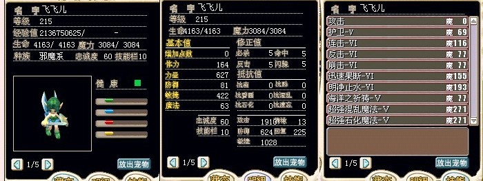 50Rֻ35X