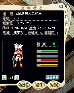 δ.jpg