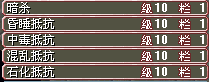 11.bmp
