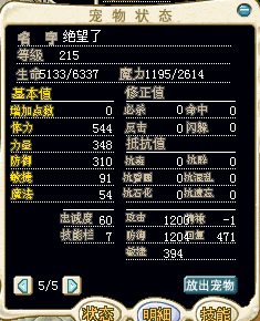 δ.bmp