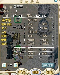 2X.jpg