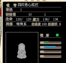 4EXNB1.jpg