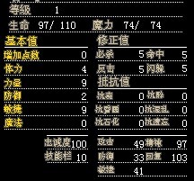 δ2.jpg