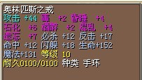 4X()