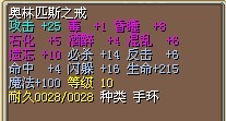 2.5X