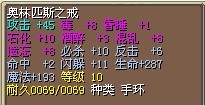 1X
