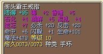 5X