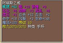 3X