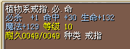 20.bmp