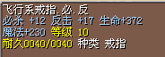 18.bmp