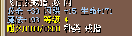 14.bmp