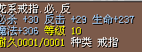 19.bmp