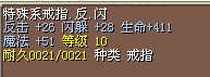 33.bmp