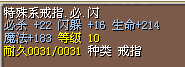 32.bmp