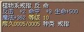 未.JPG