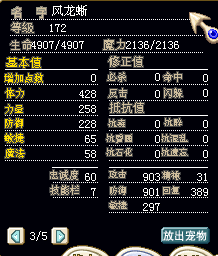 49.bmp