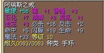 1X