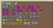 12X()