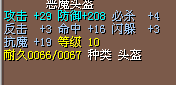 .bmp