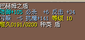..bmp