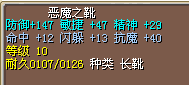 ħ.bmp