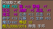 䣵.bmp