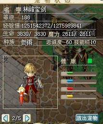 未命名2.jpg