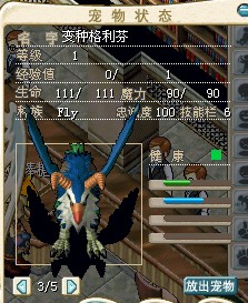 1X
