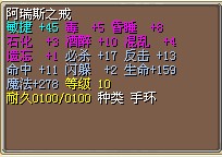 10X