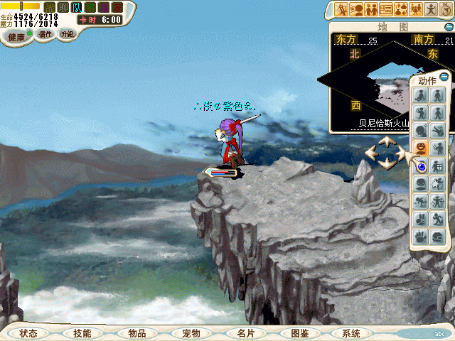 淡紫色2.jpg