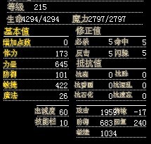 δ.jpg