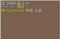 35X