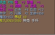 5X
