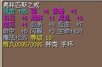 10x