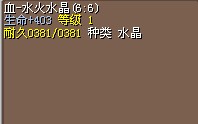 20X
