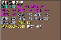4x