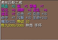 5X