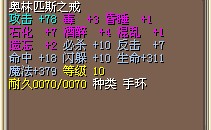 15x