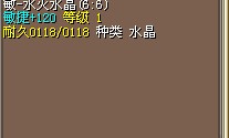 20X