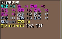 3x