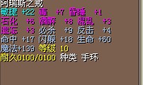 3x